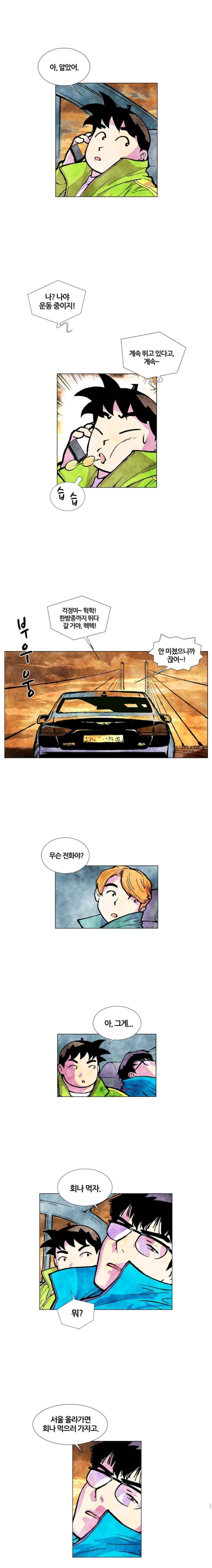 007.jpg