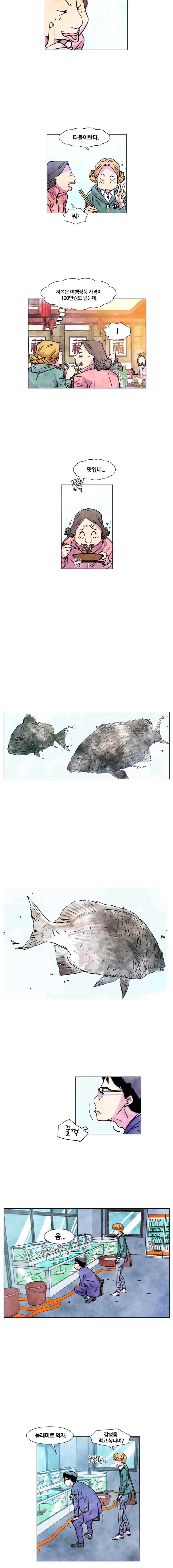 003.jpg