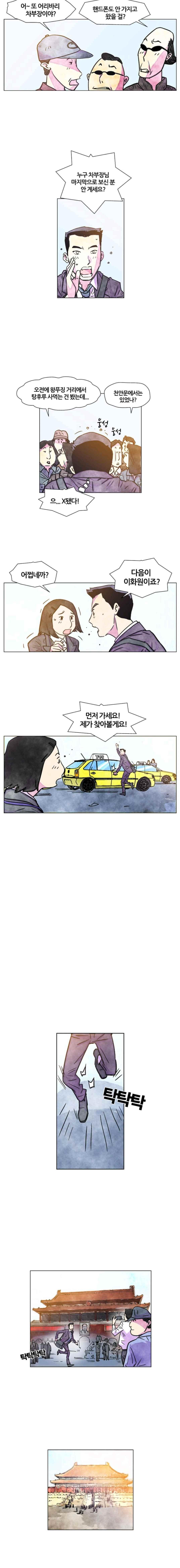 006.jpg