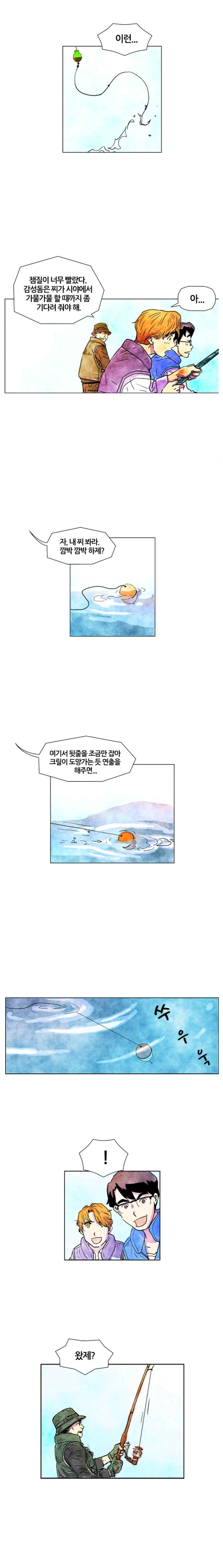 007.jpg
