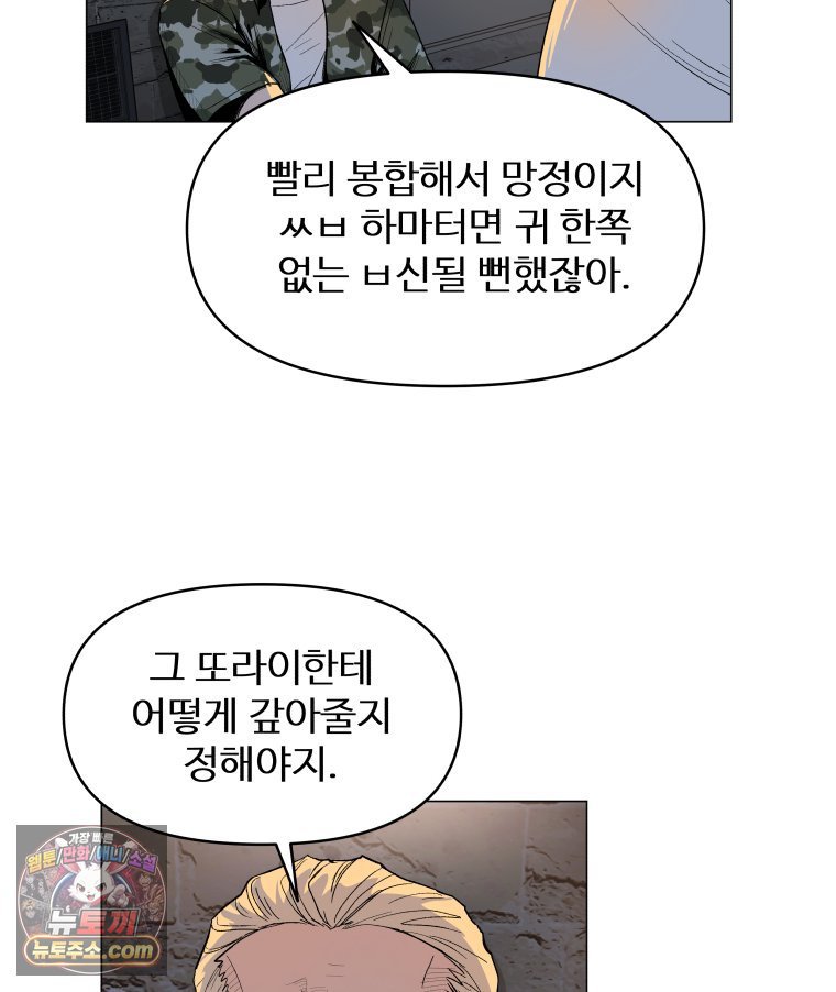 105.jpg