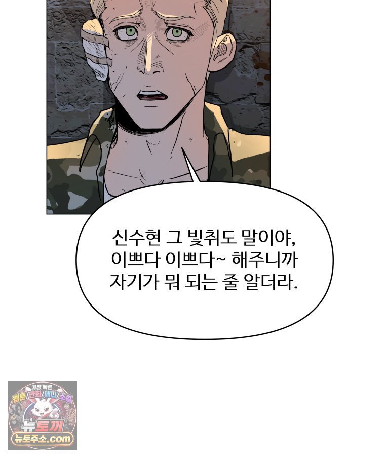 106.jpg
