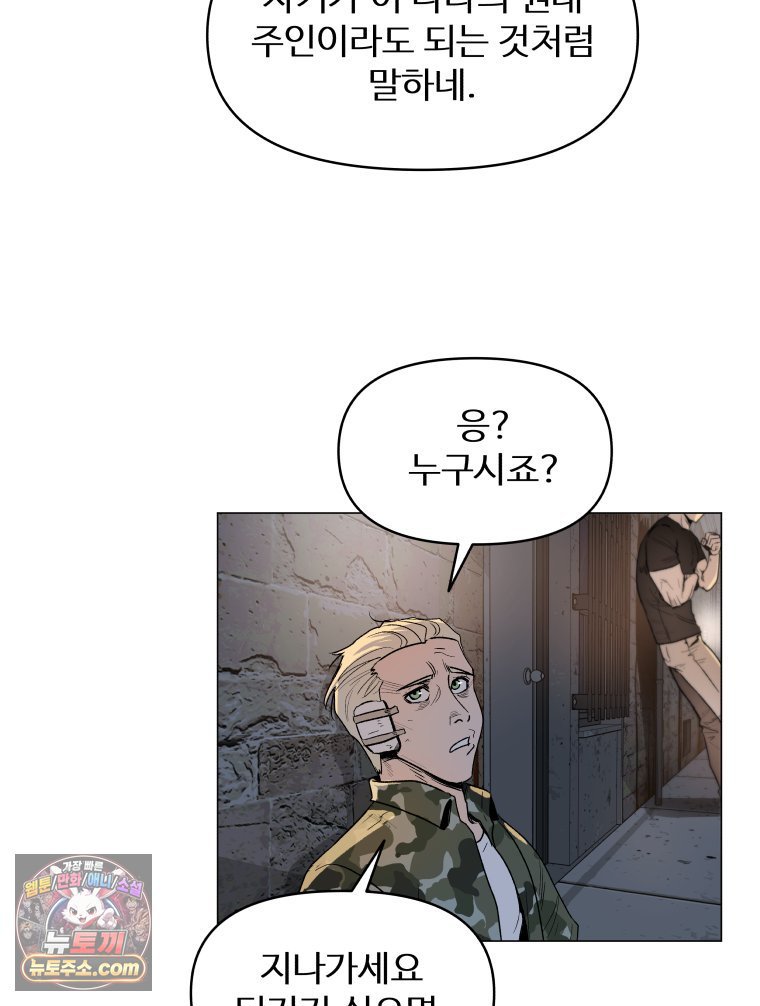 109.jpg