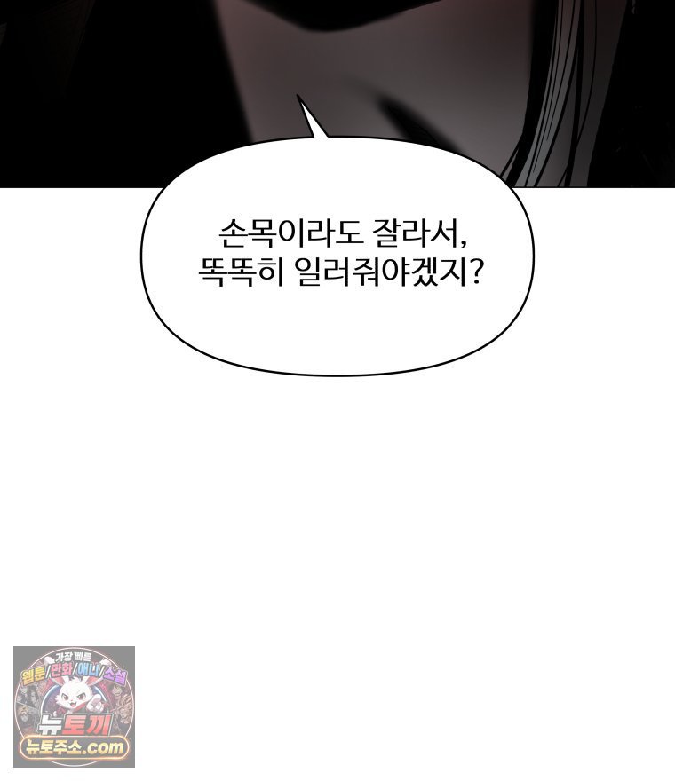 118.jpg