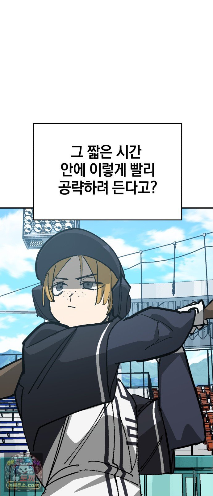 102.jpg