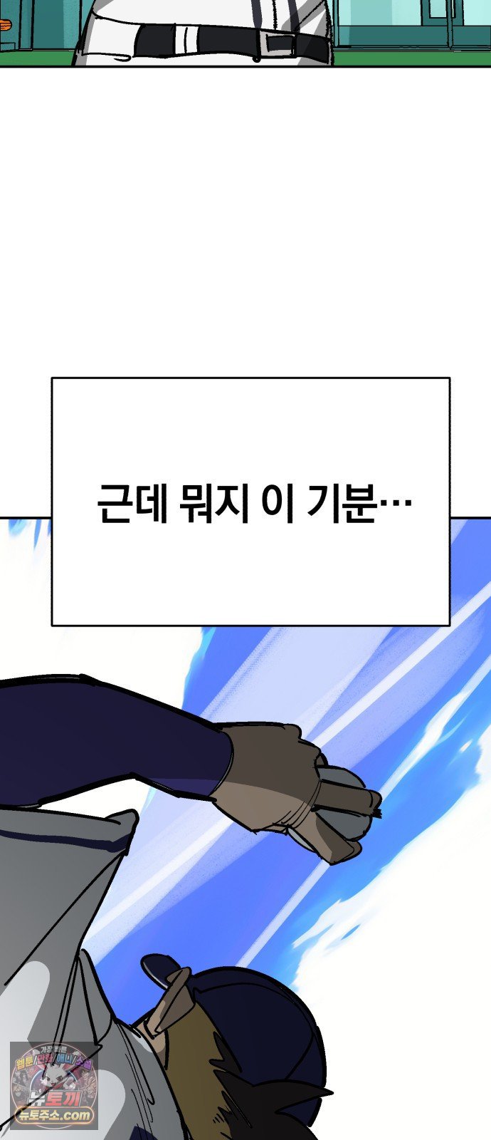 103.jpg