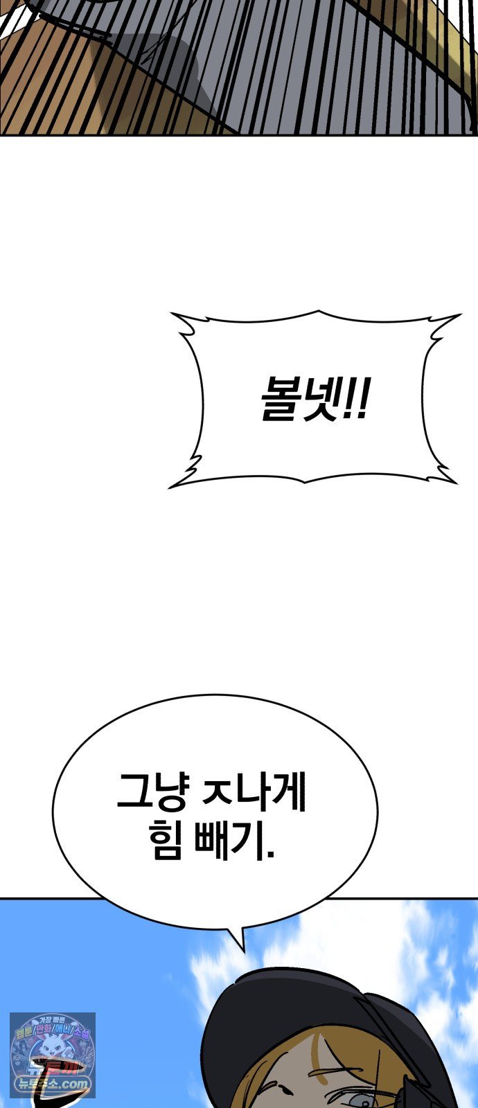112.jpg
