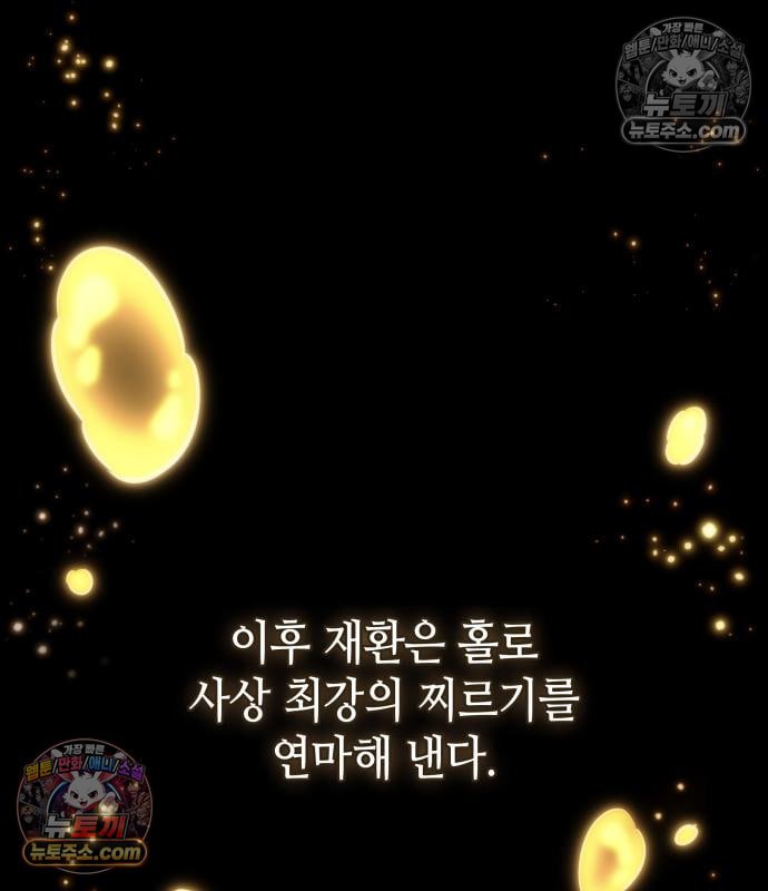 009.jpg