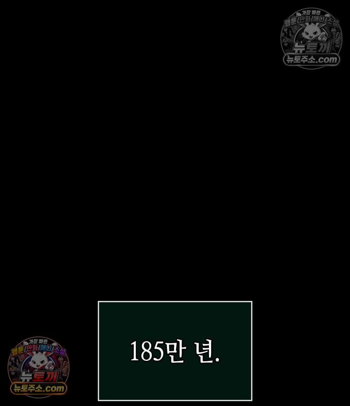 100.jpg
