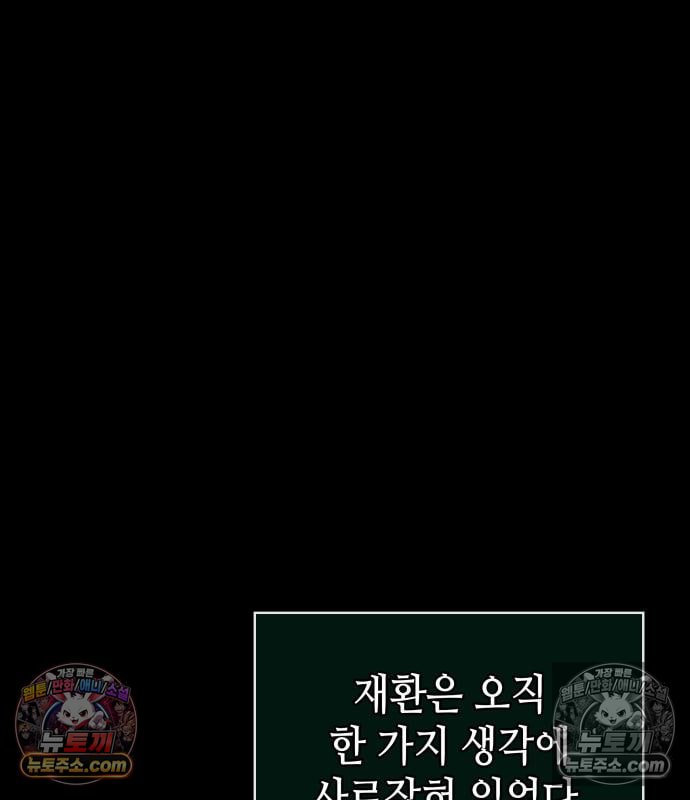 101.jpg