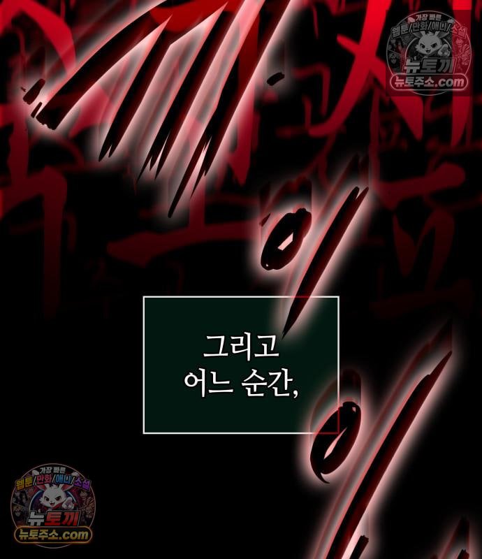 106.jpg