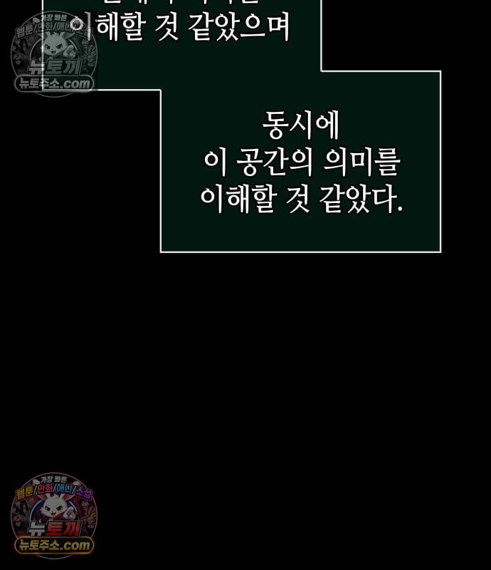 199.jpg