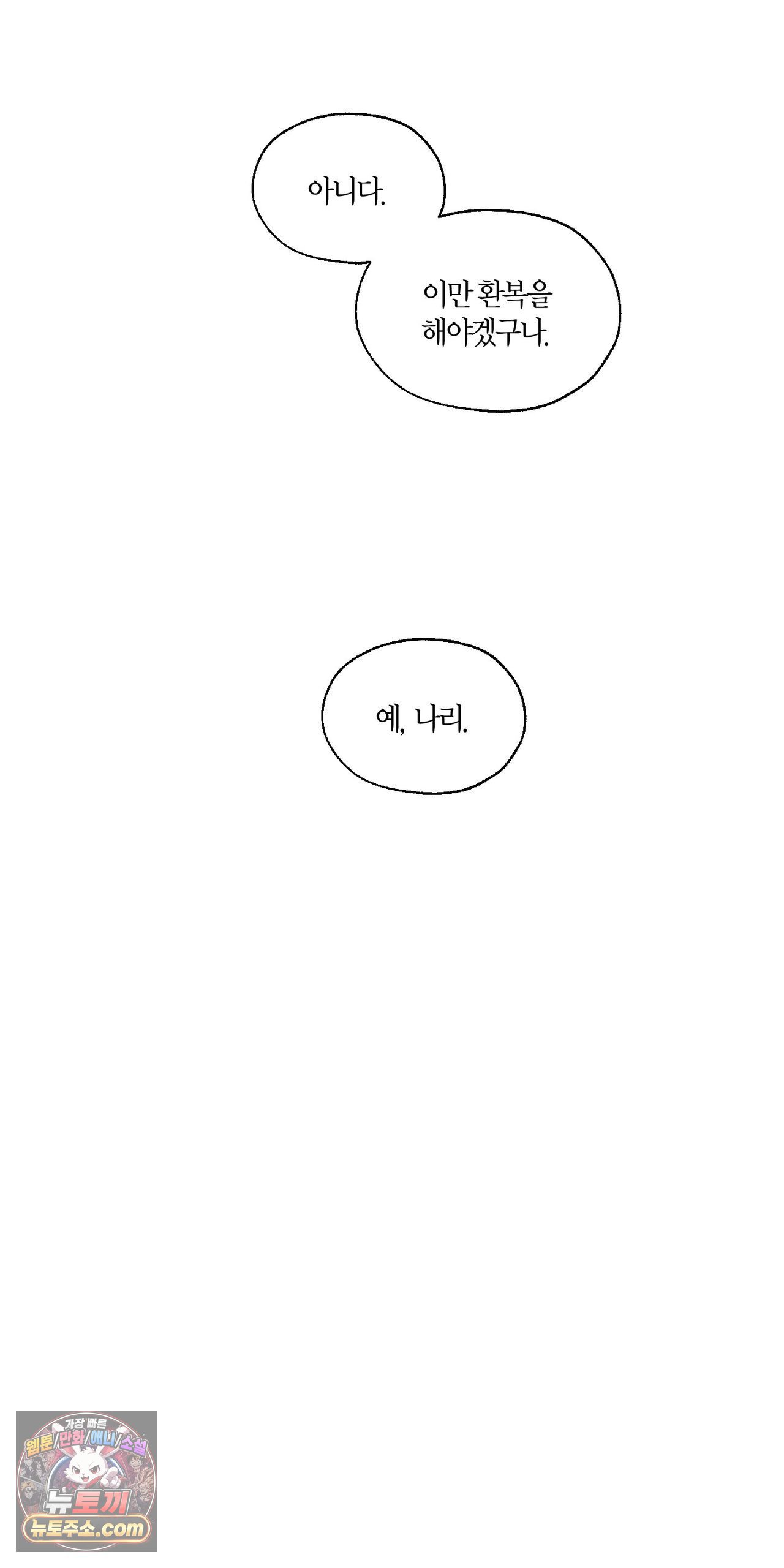 008.jpg