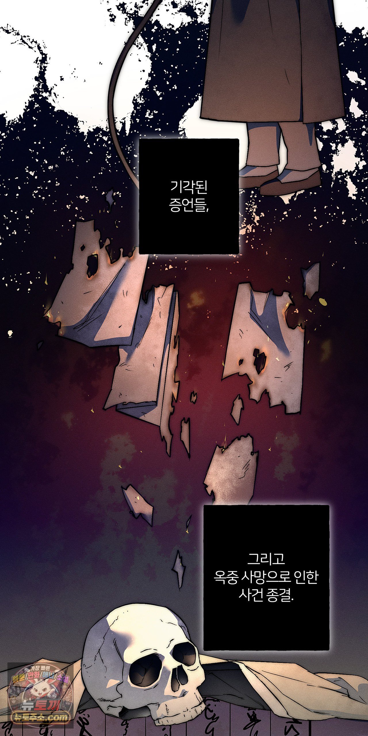 005.jpg