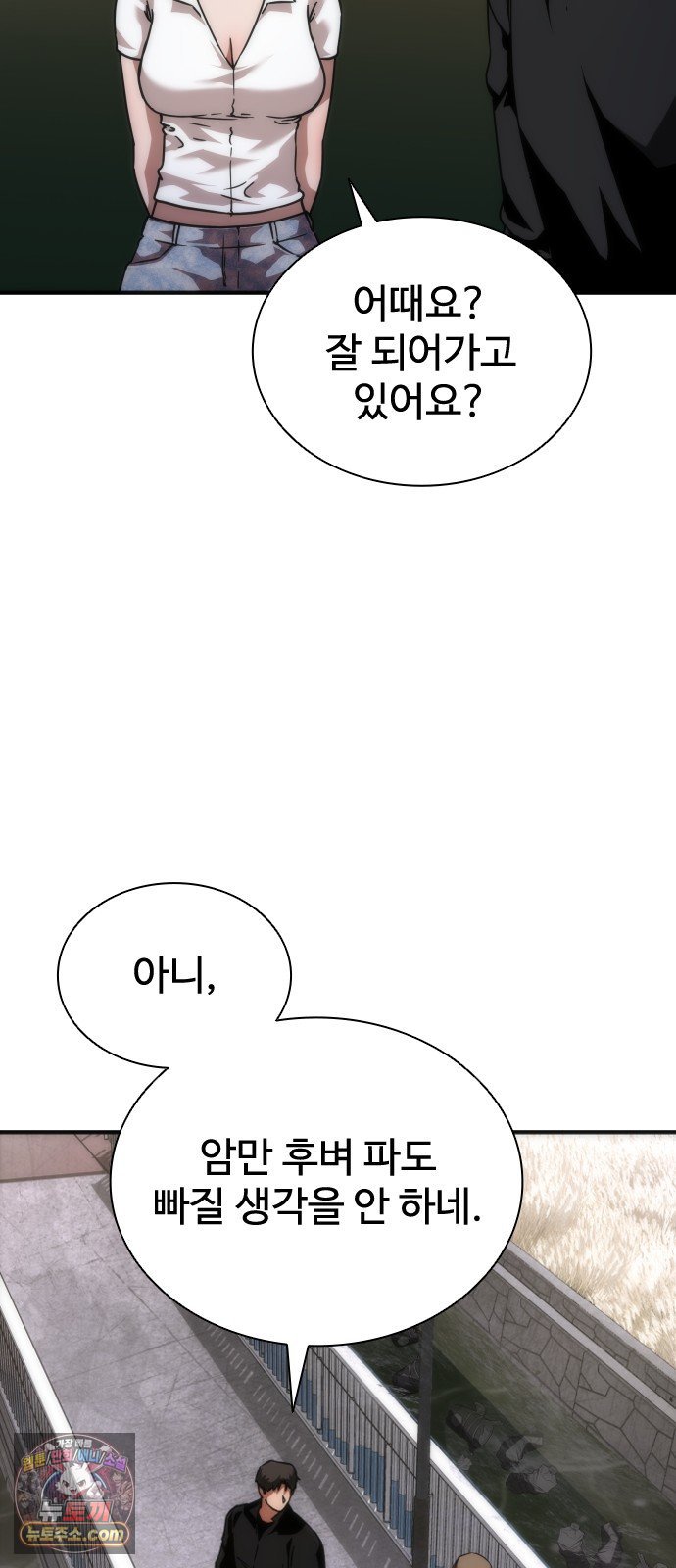 075.jpg