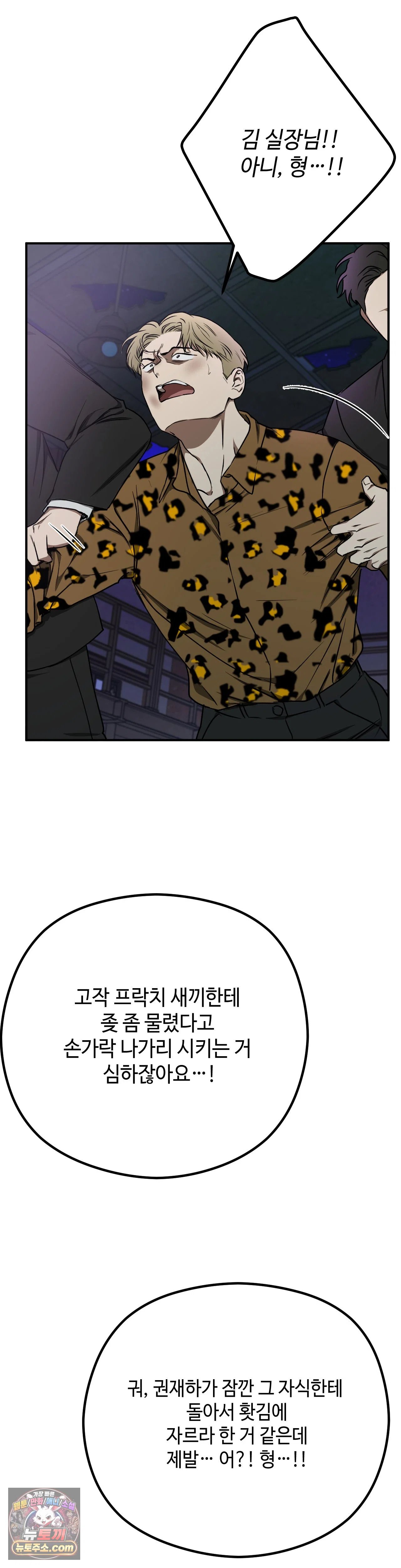 005.jpg