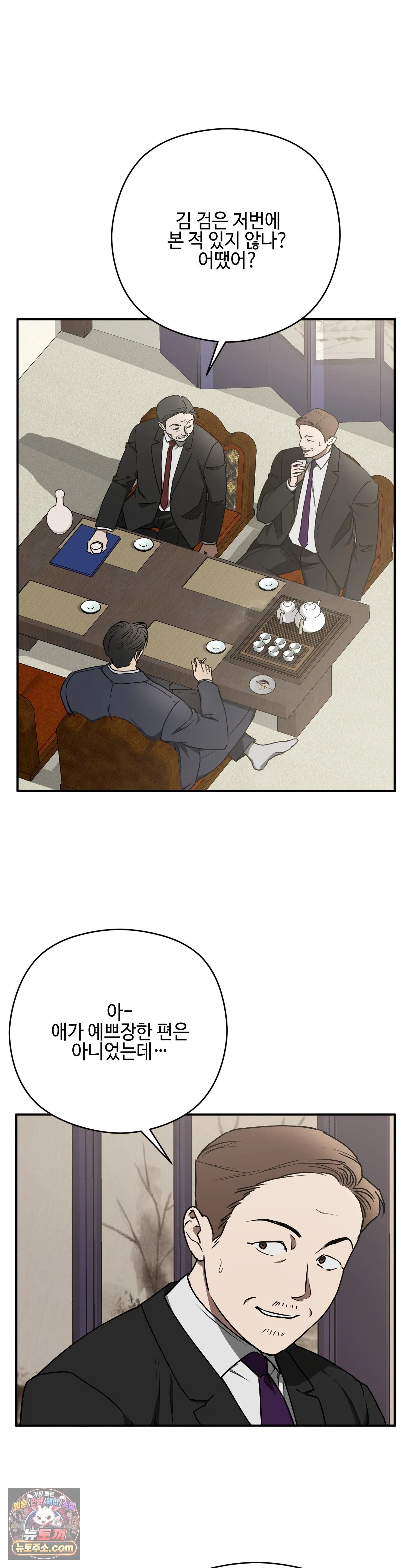 004.jpg