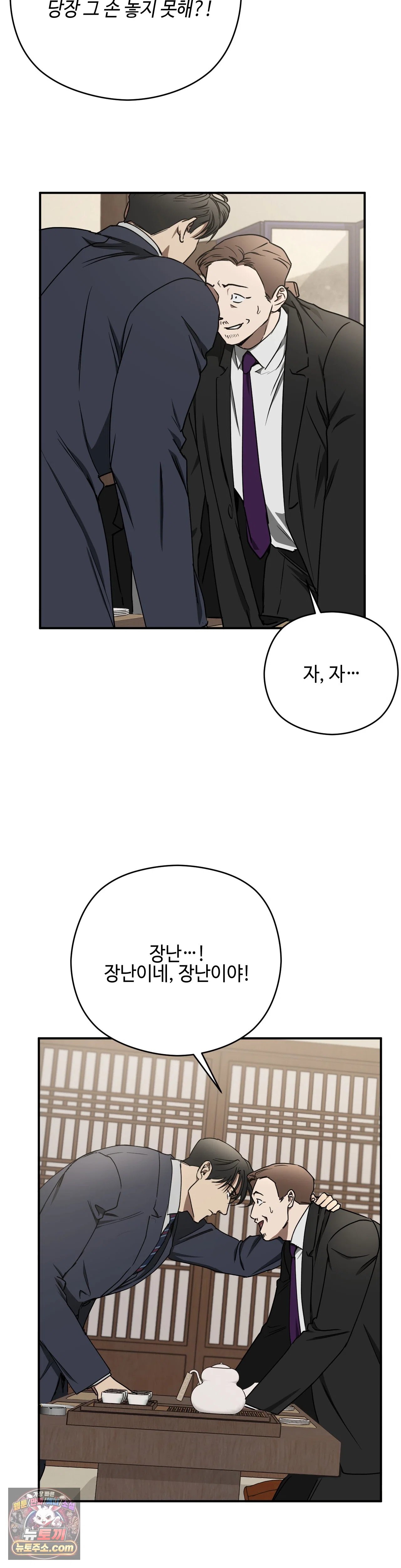 007.jpg