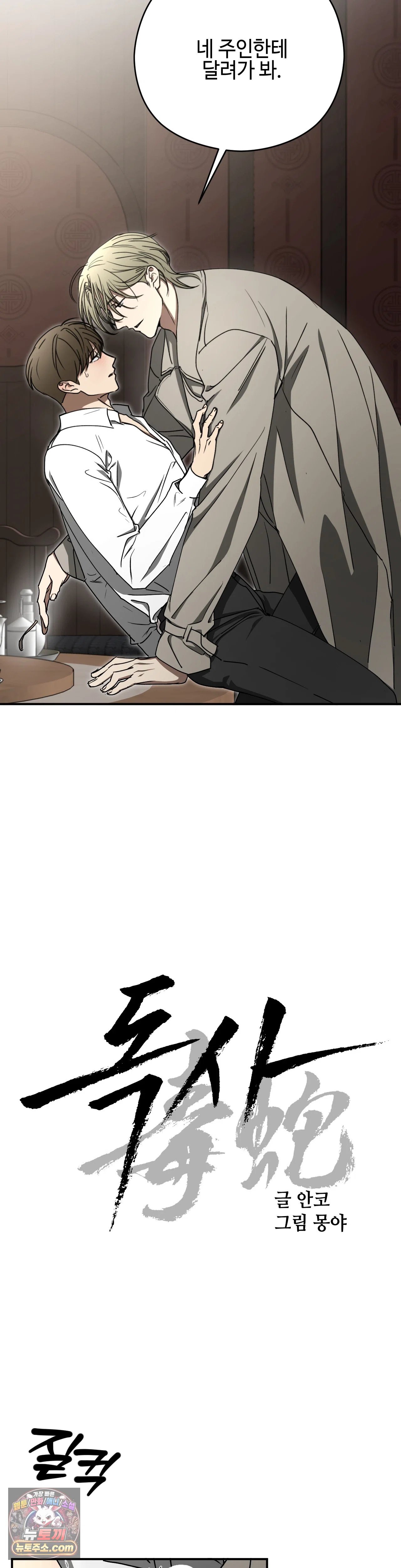 003.jpg