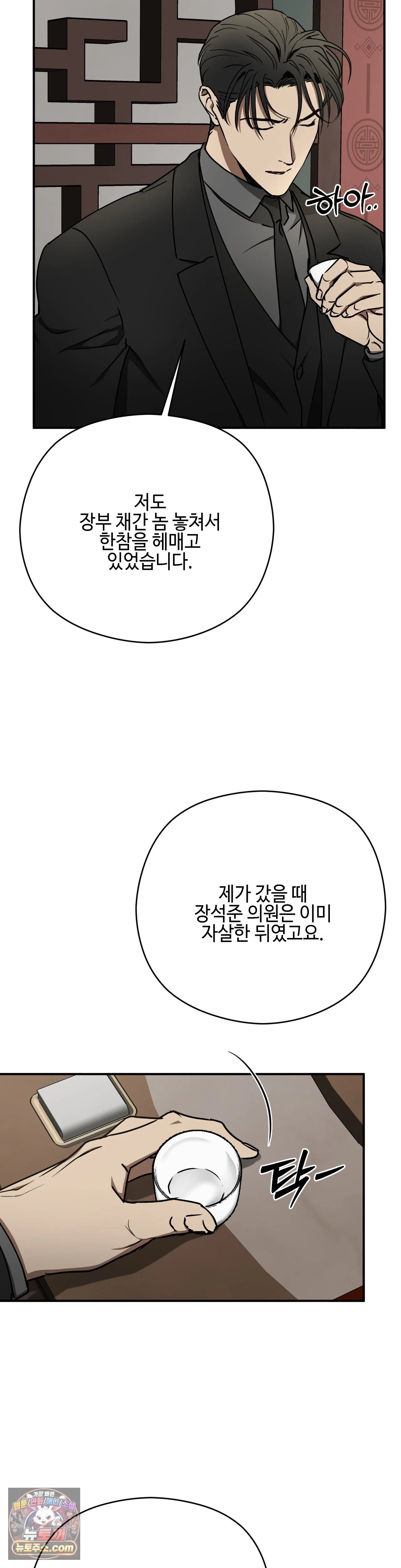 021.jpg