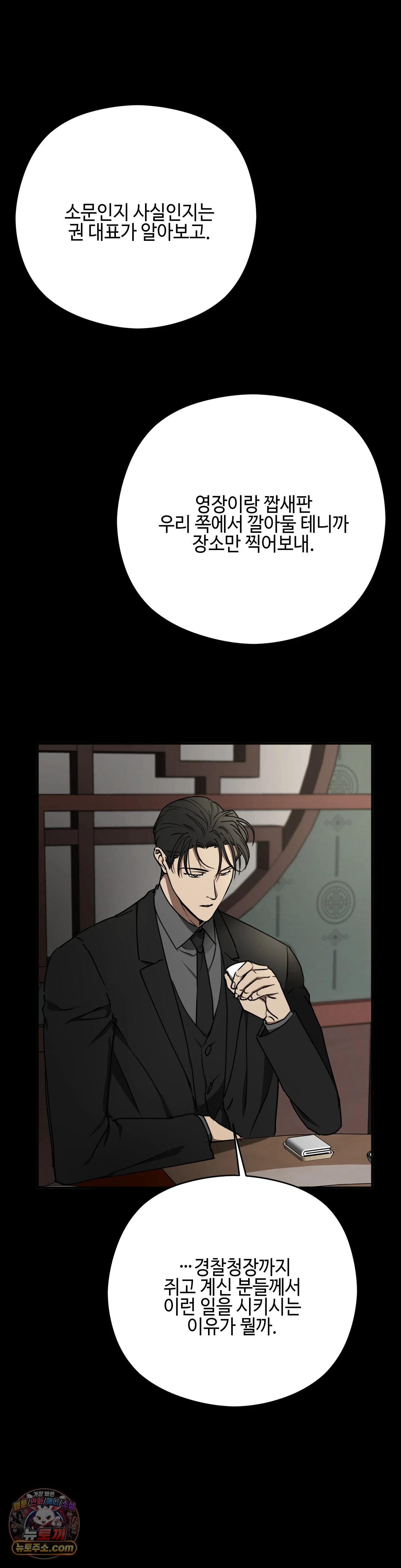 030.jpg