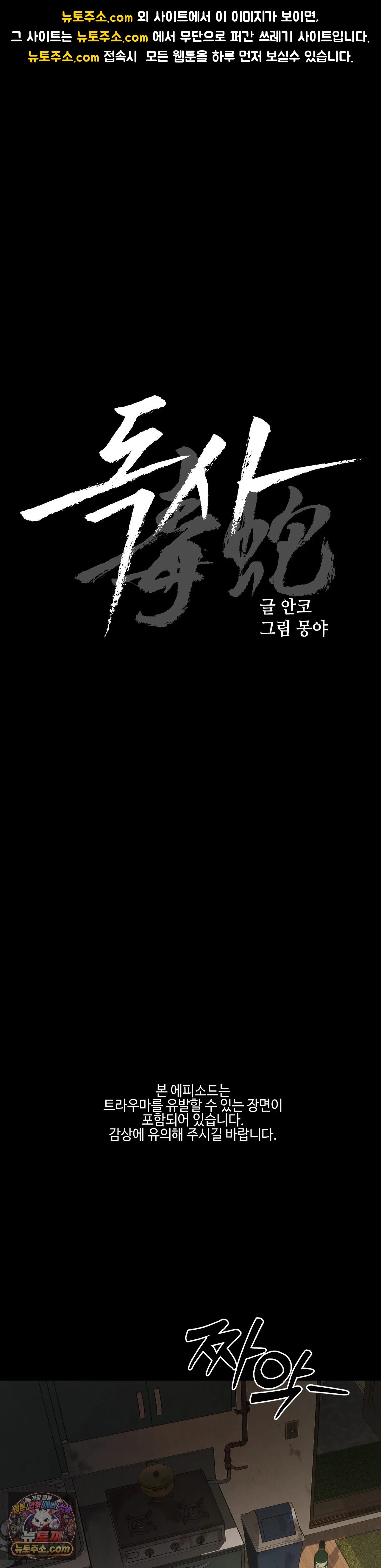 001.jpg