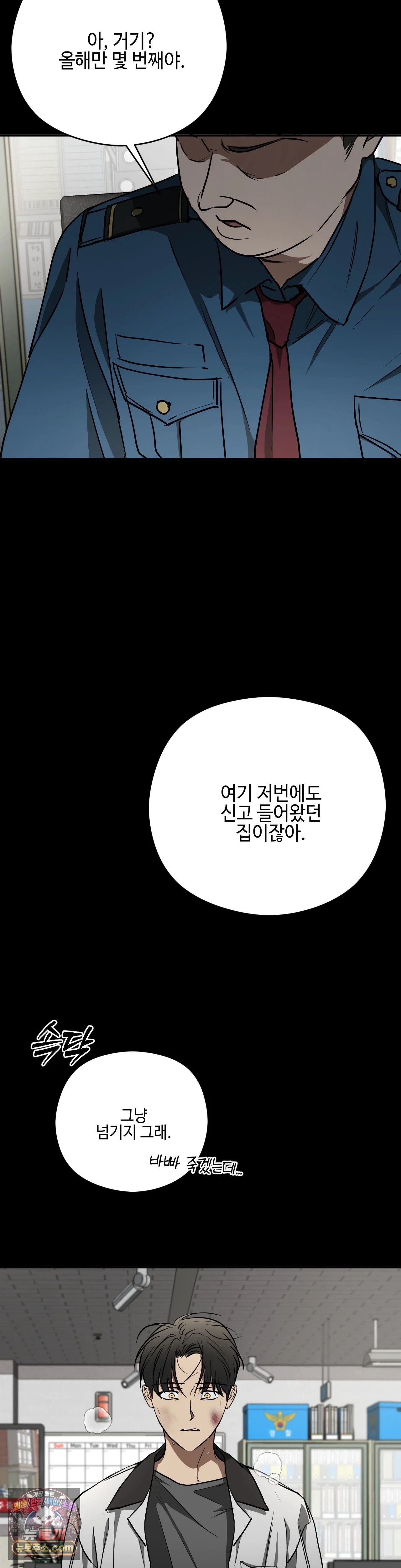 007.jpg