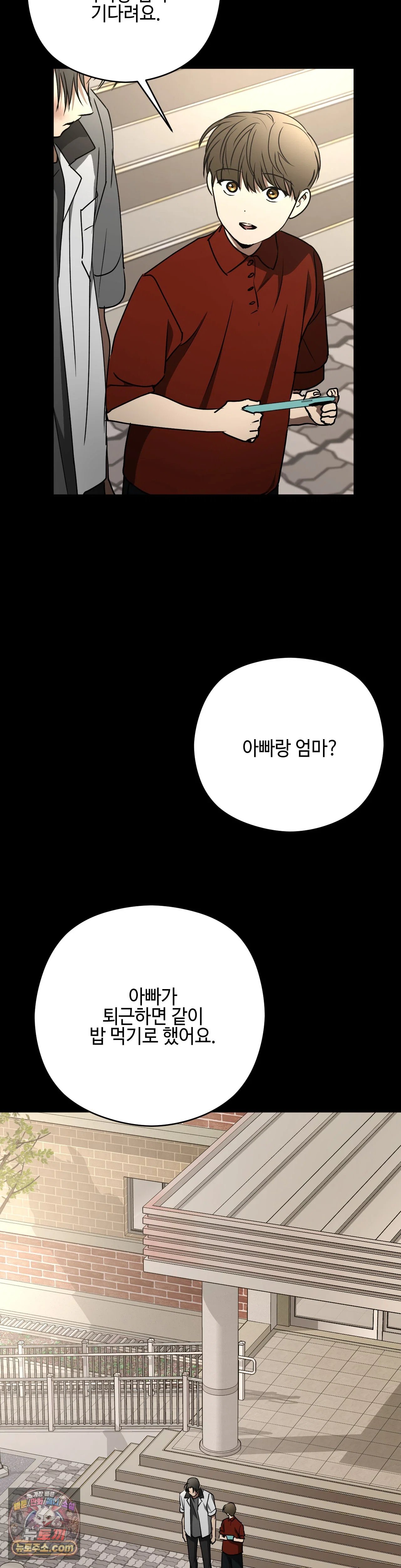 014.jpg