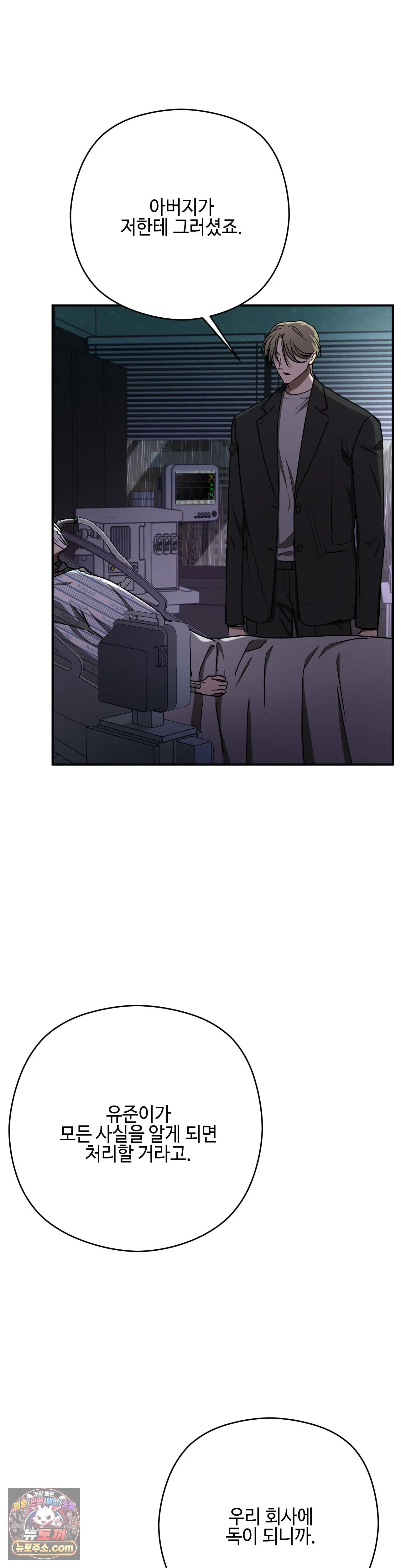 003.jpg
