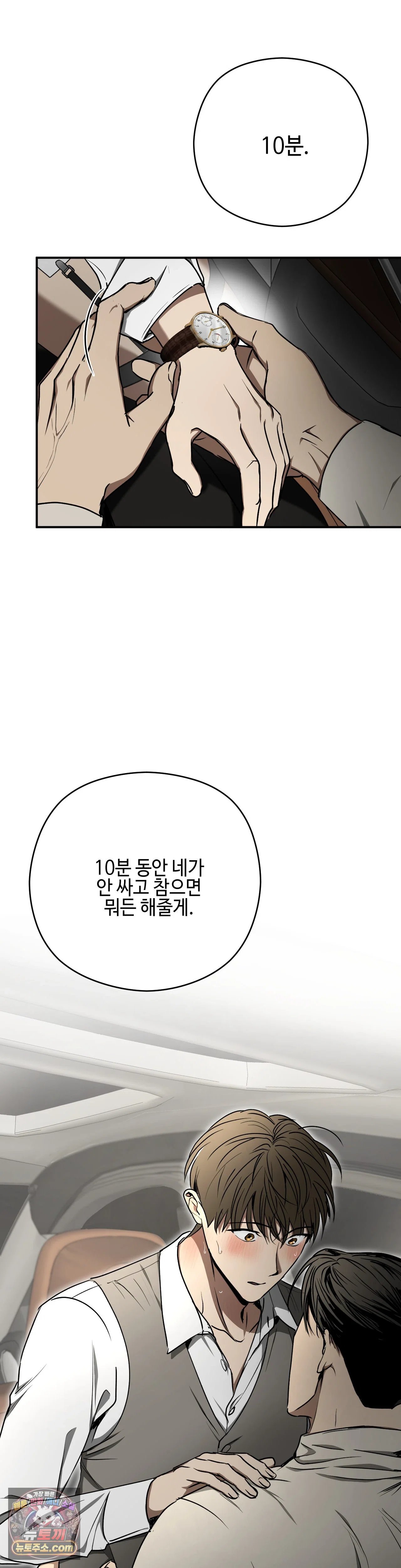 003.jpg