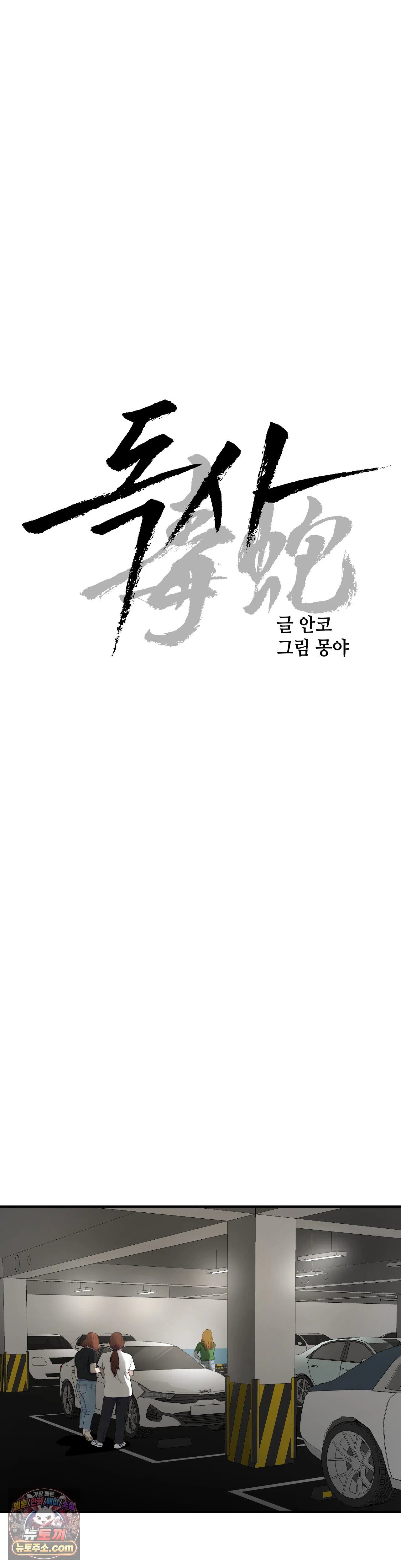 005.jpg