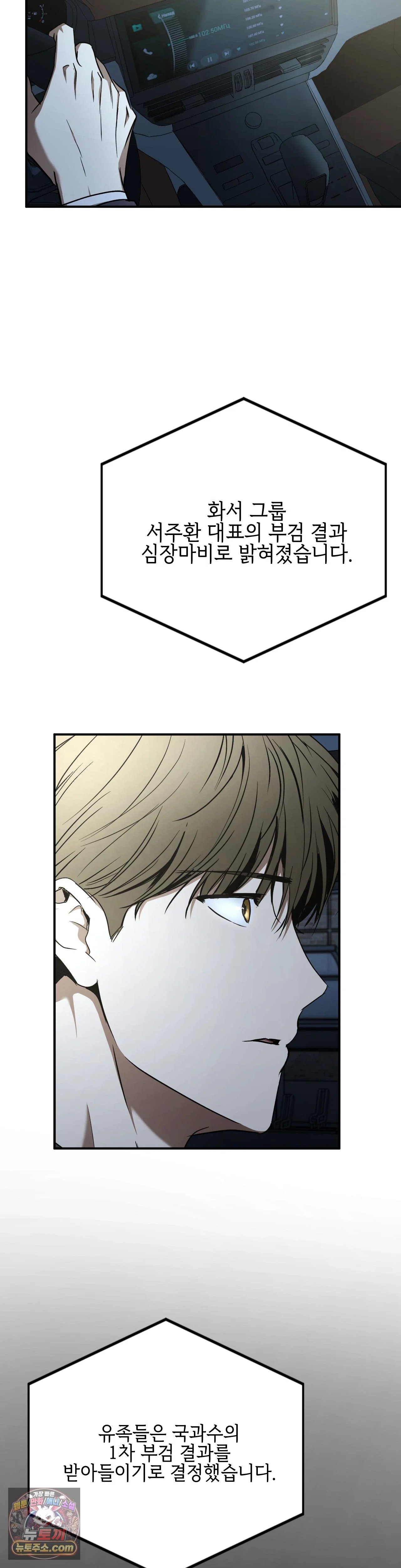 003.jpg