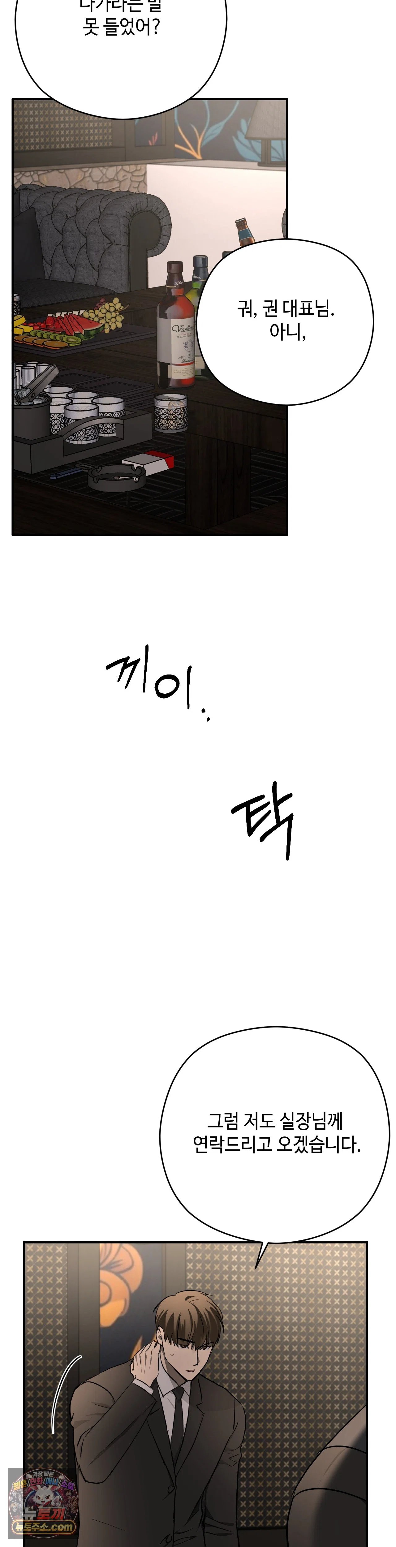 031.jpg