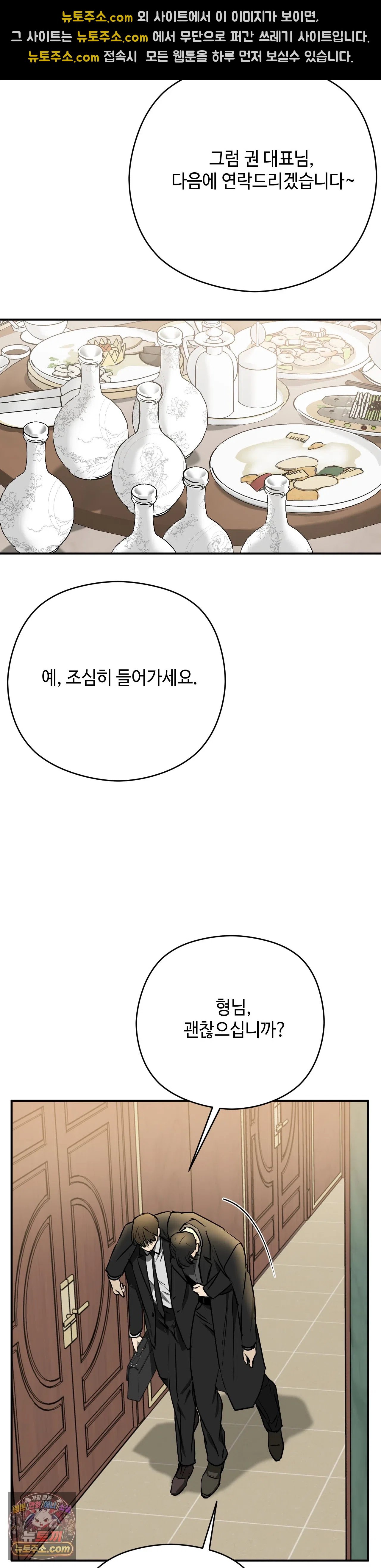 020.jpg