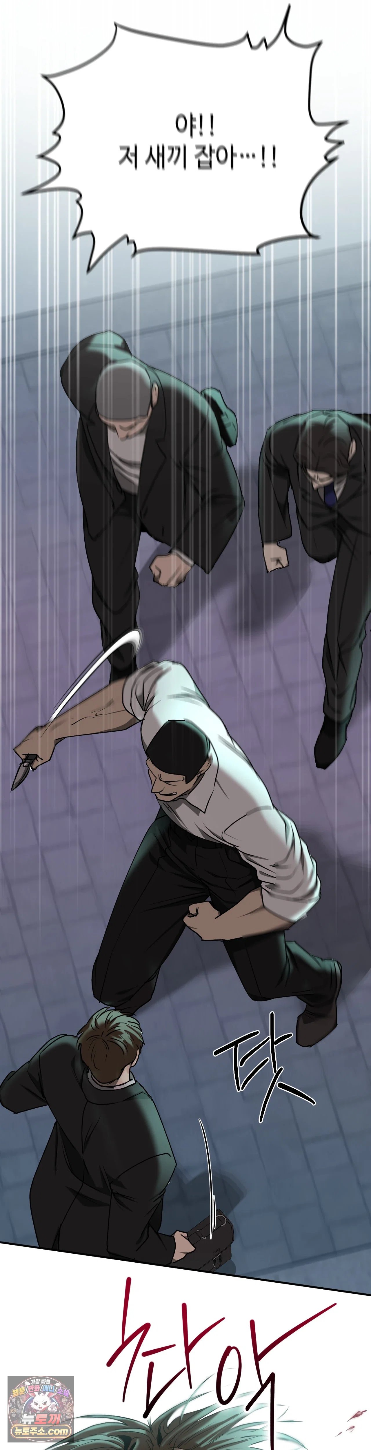 029.jpg