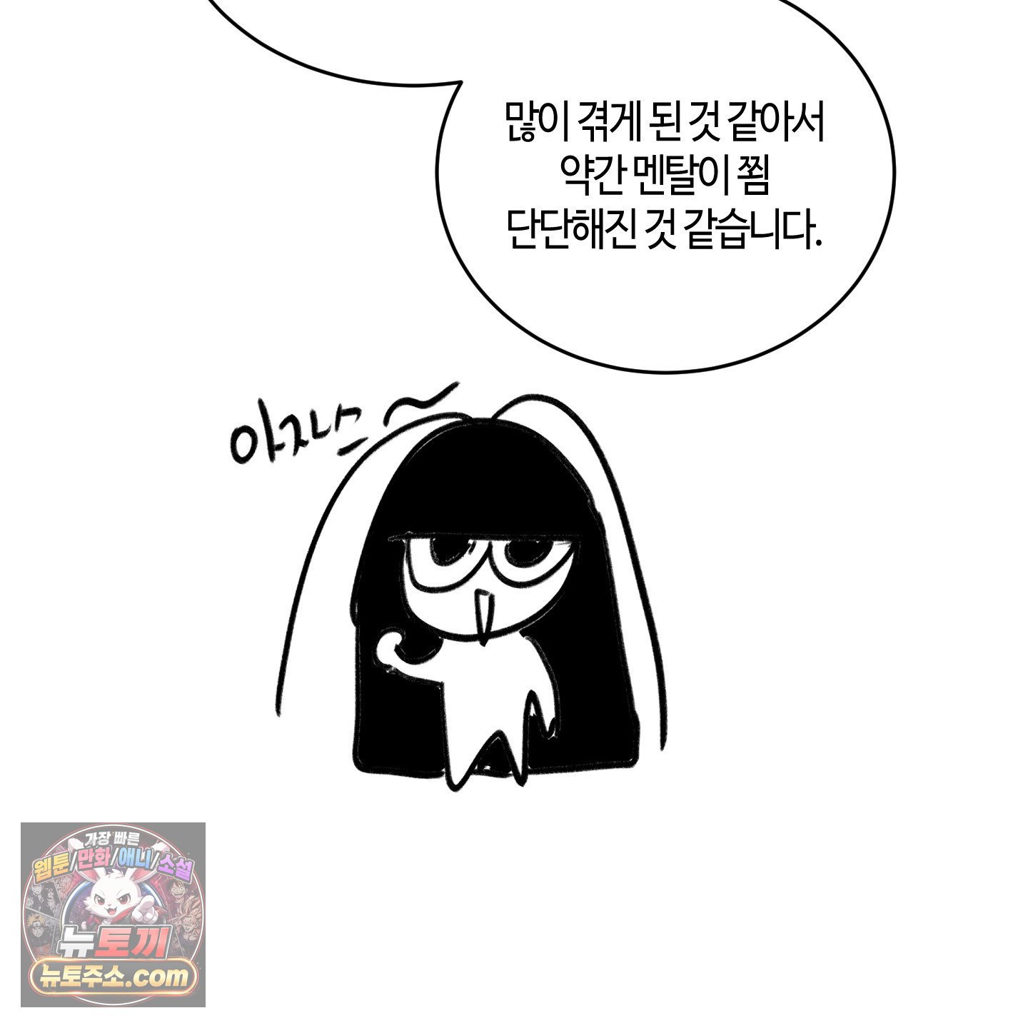 030.jpg