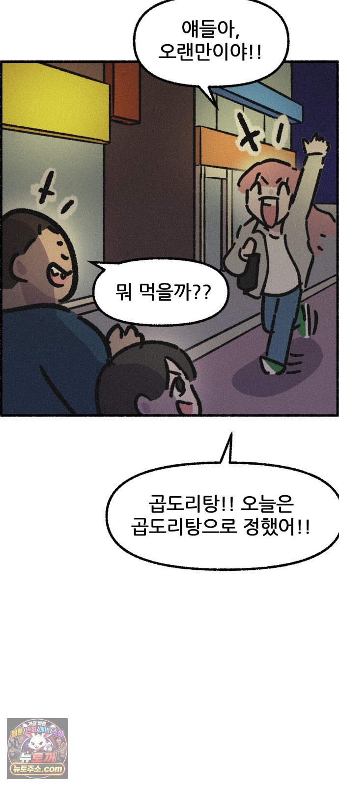 006.jpg
