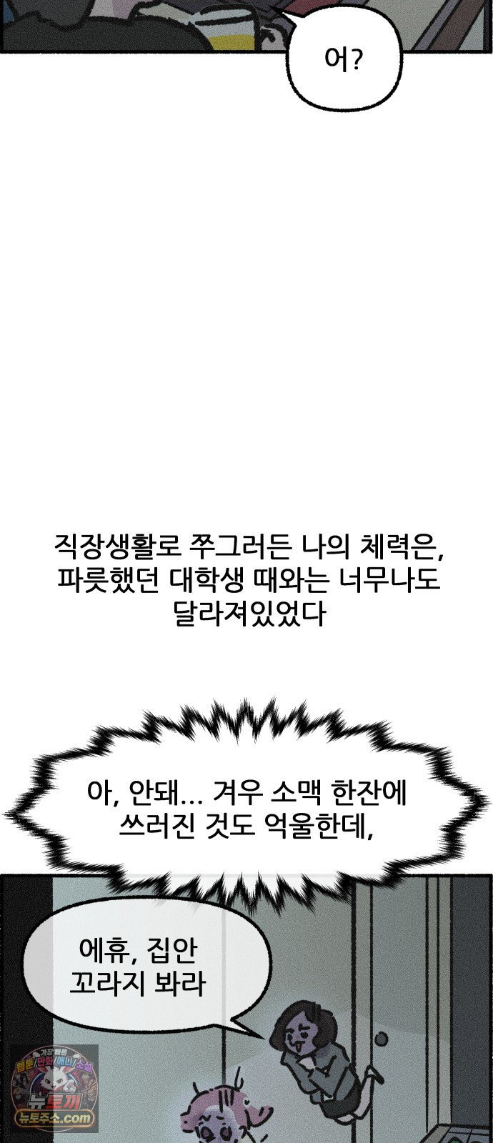 010.jpg