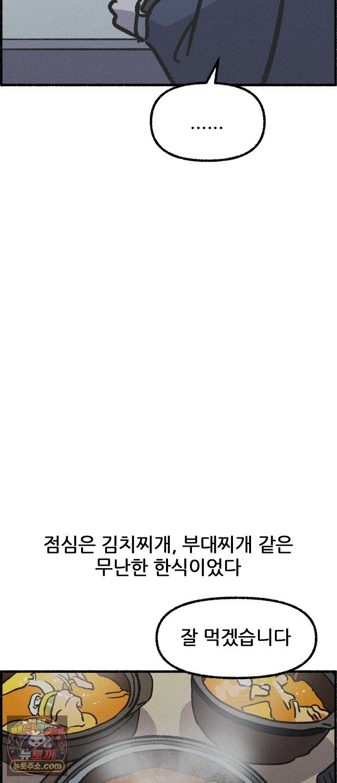 030.jpg