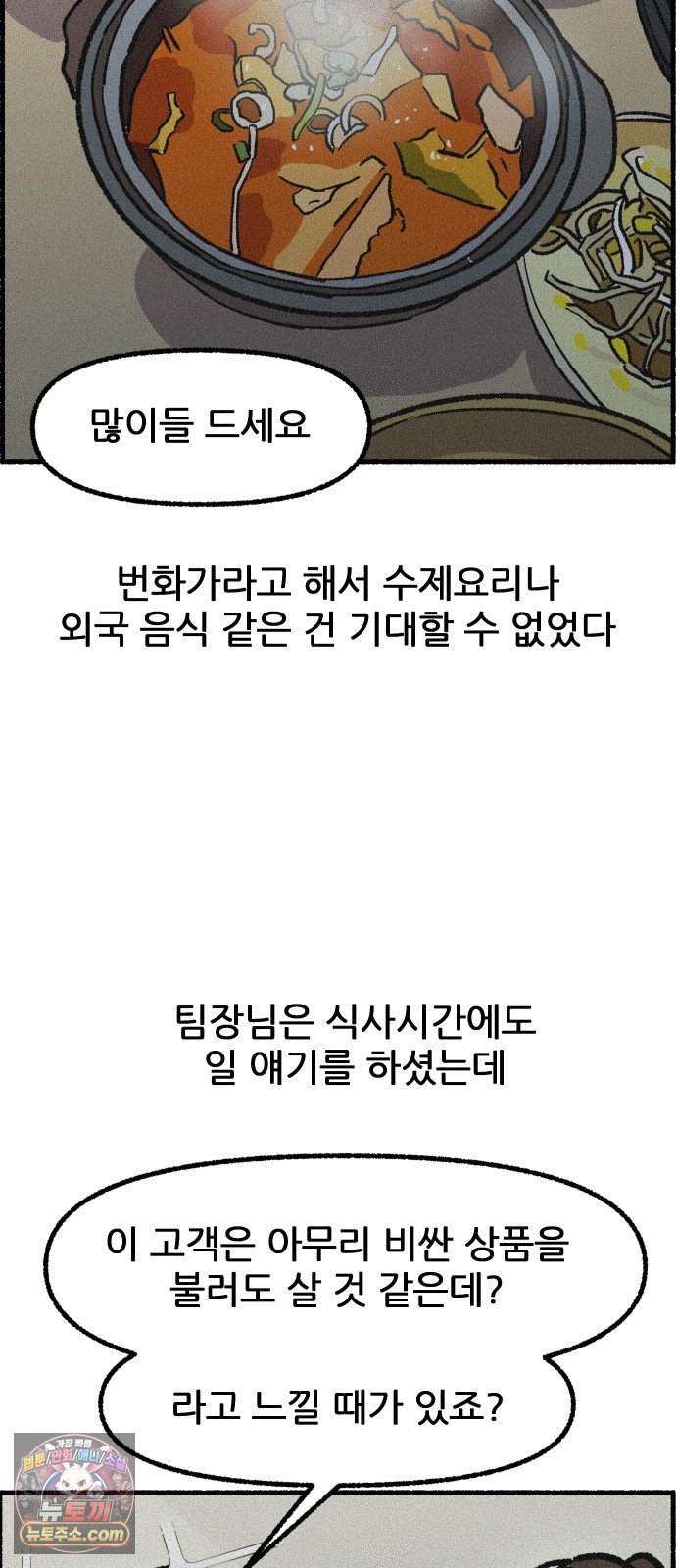 031.jpg