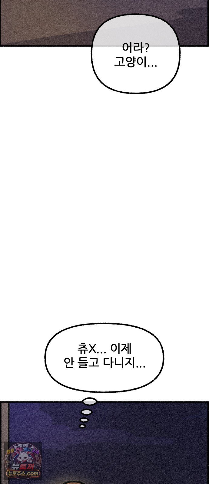 050.jpg