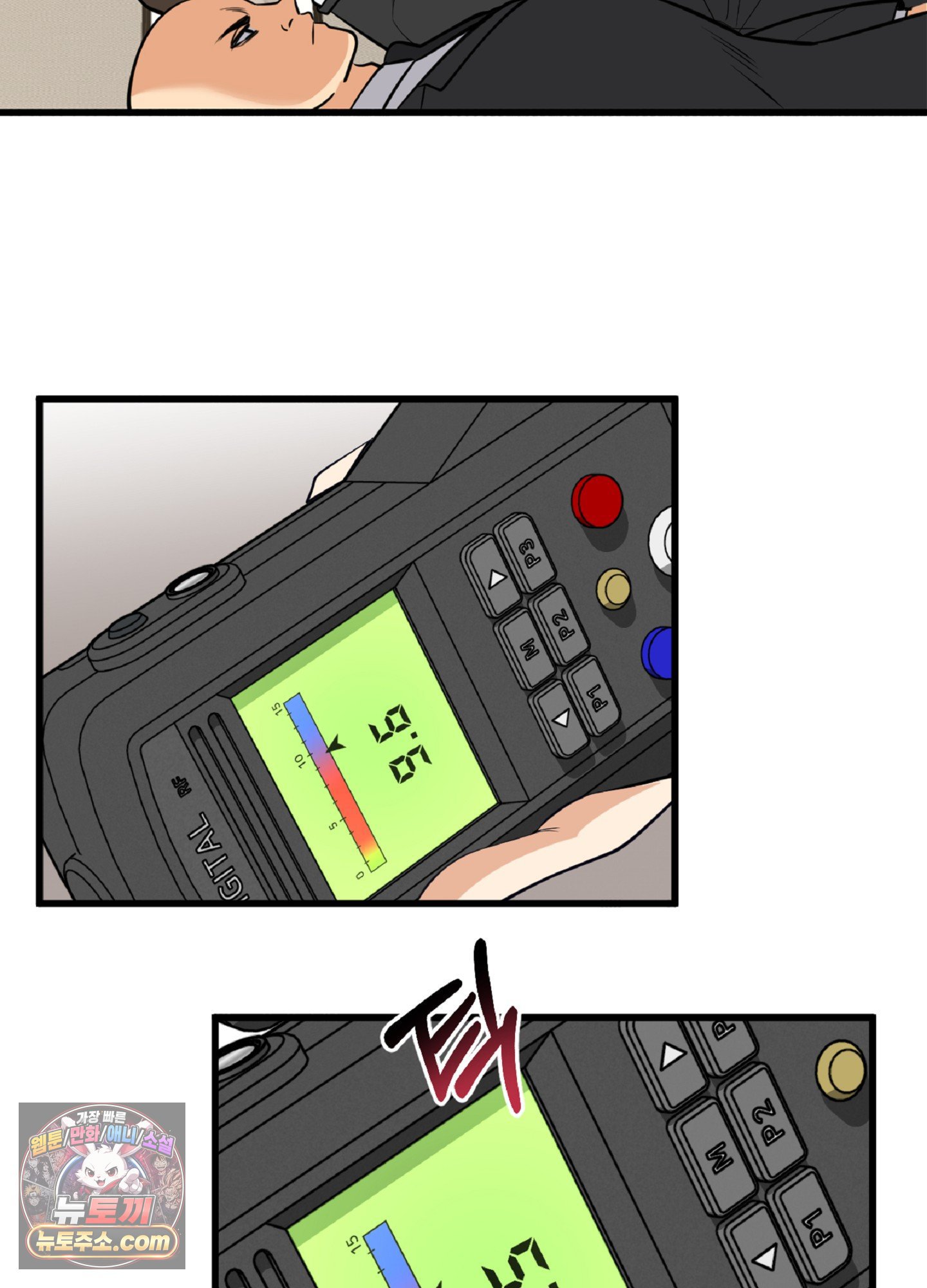116.jpg