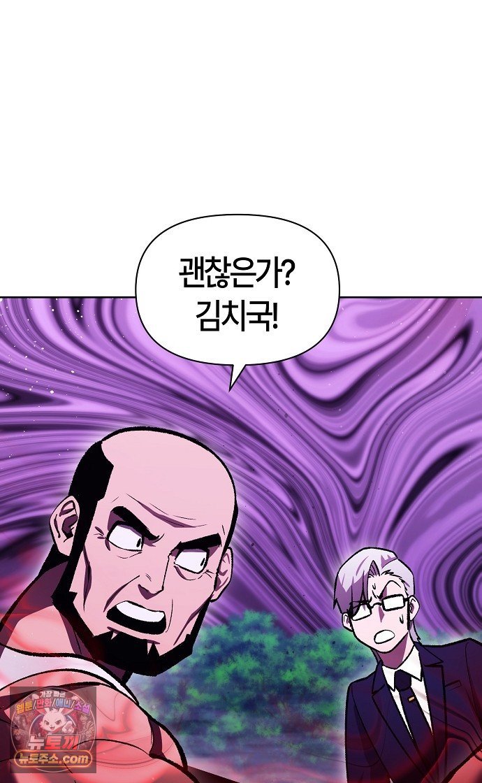 006.jpg