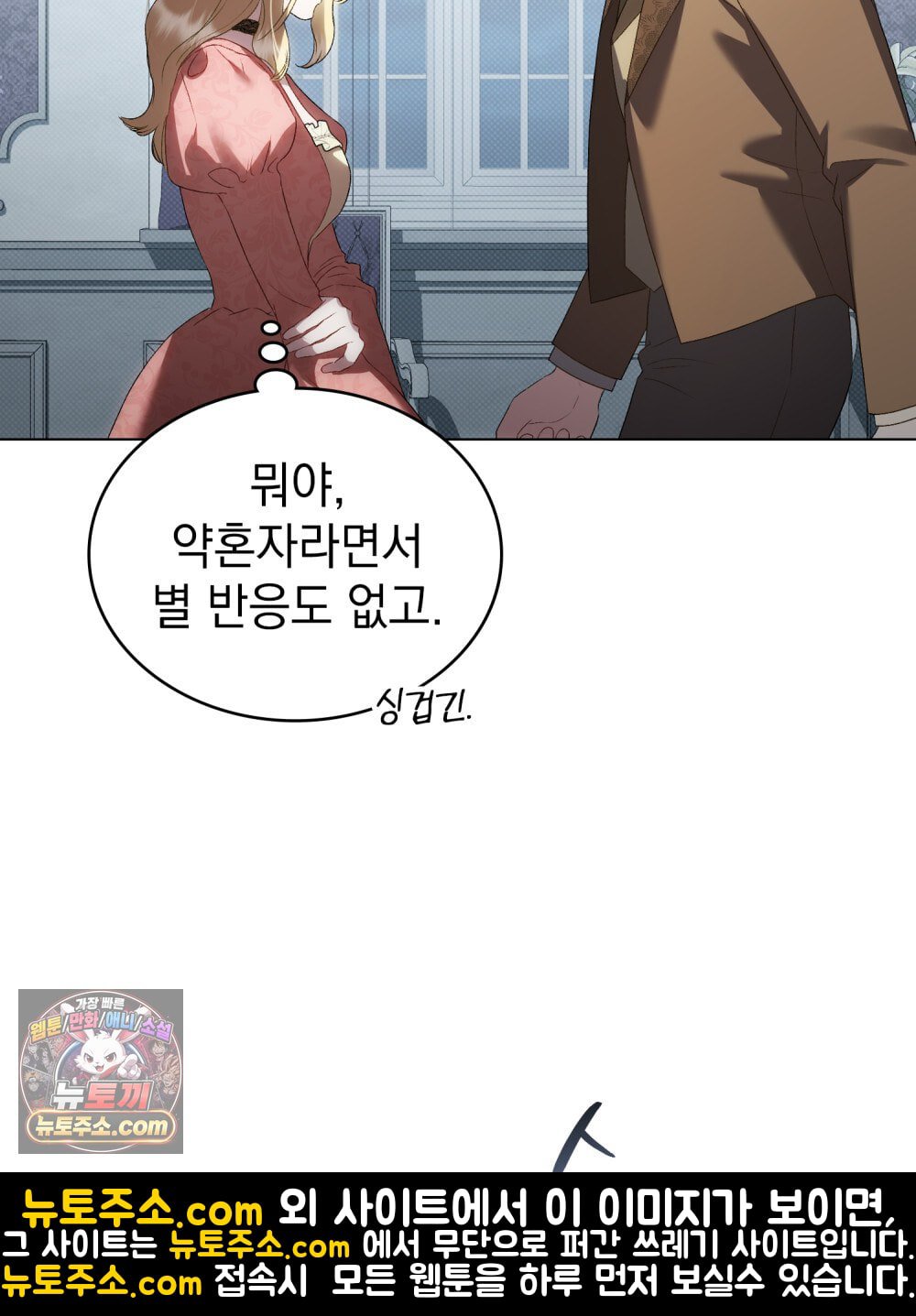 103.jpg