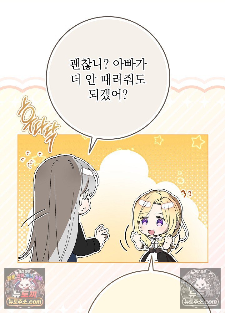007.jpg