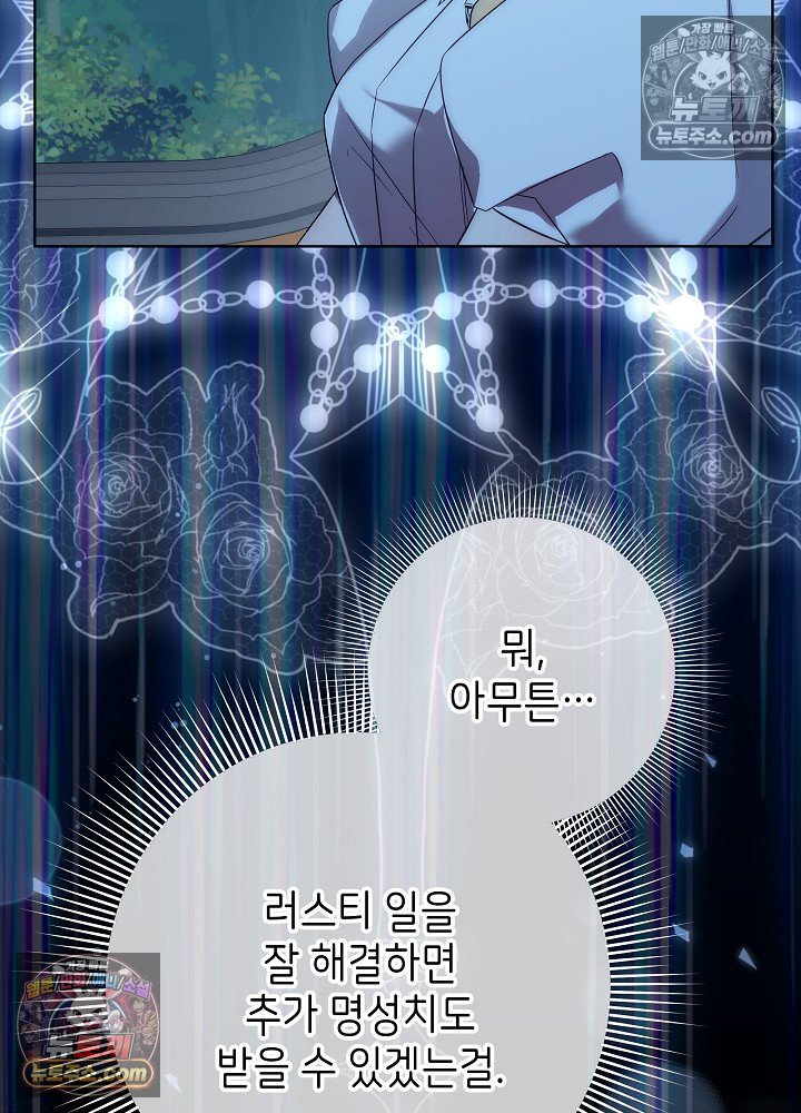 100.jpg