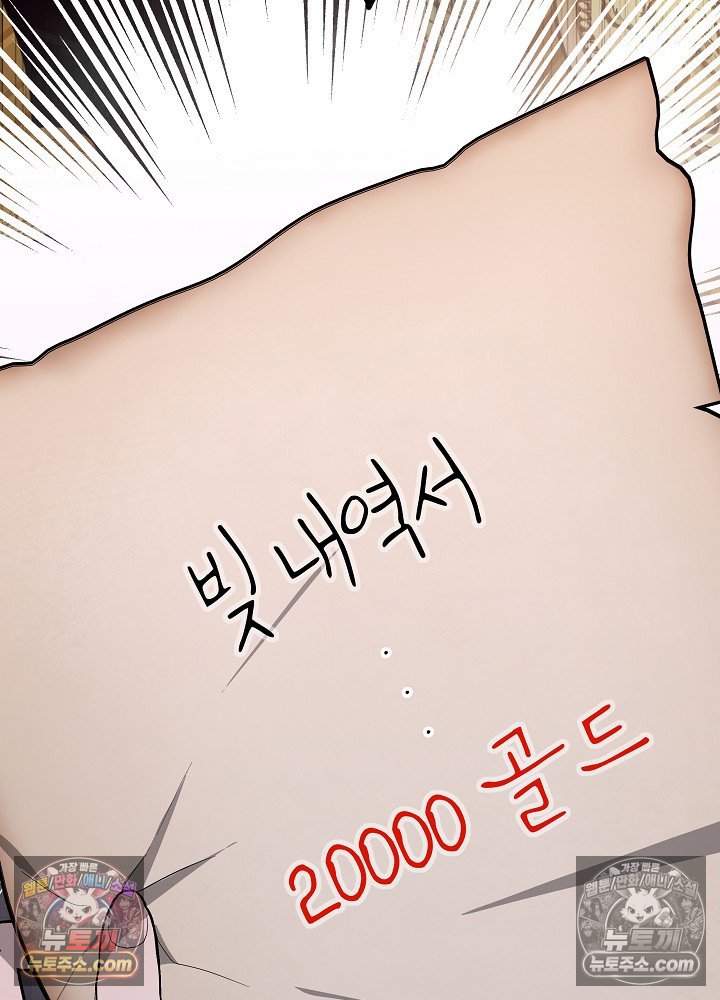 100.jpg