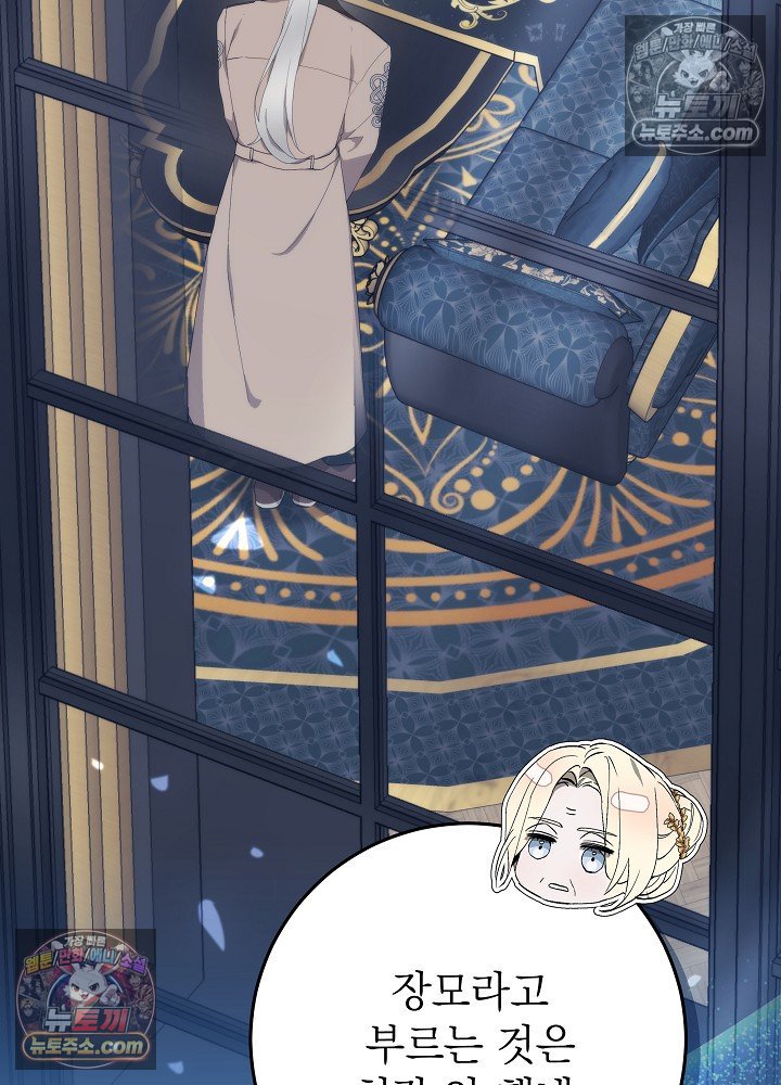 105.jpg