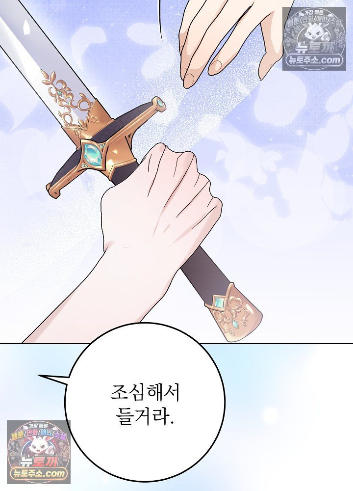 087.jpg