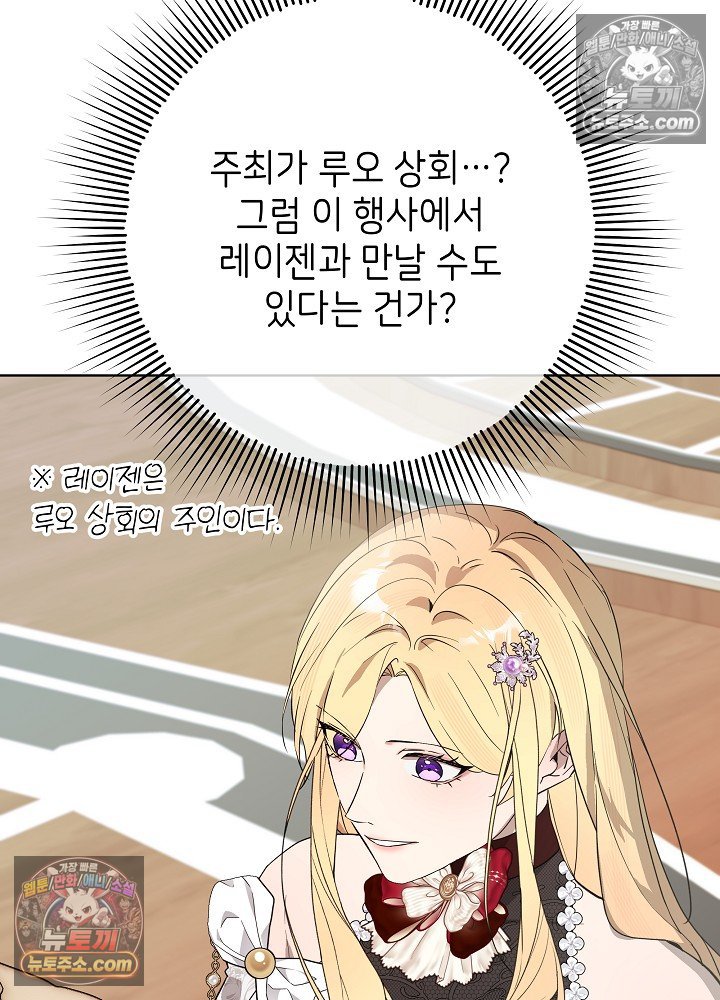 103.jpg